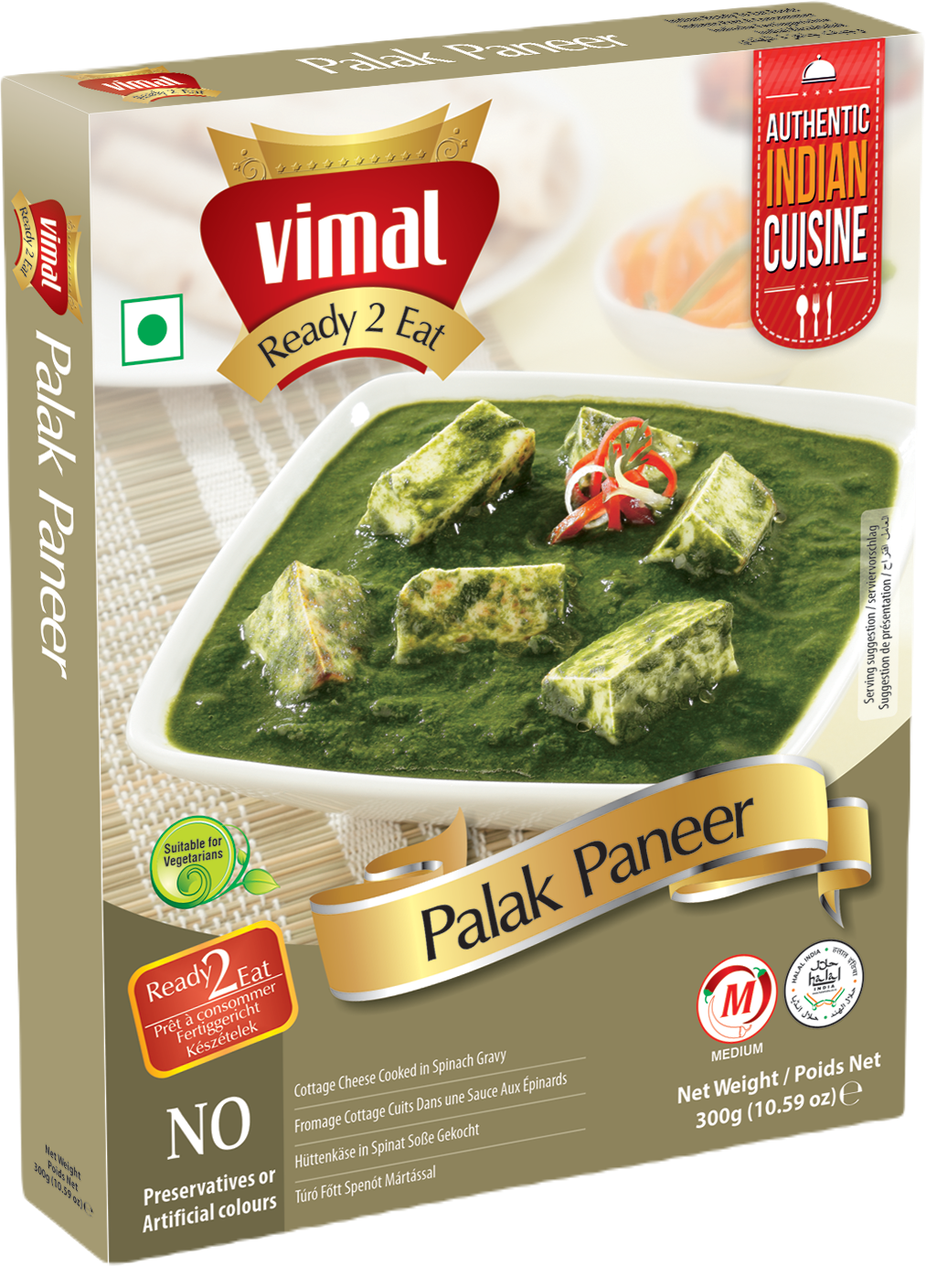 Vimal Palak Paneer 300g