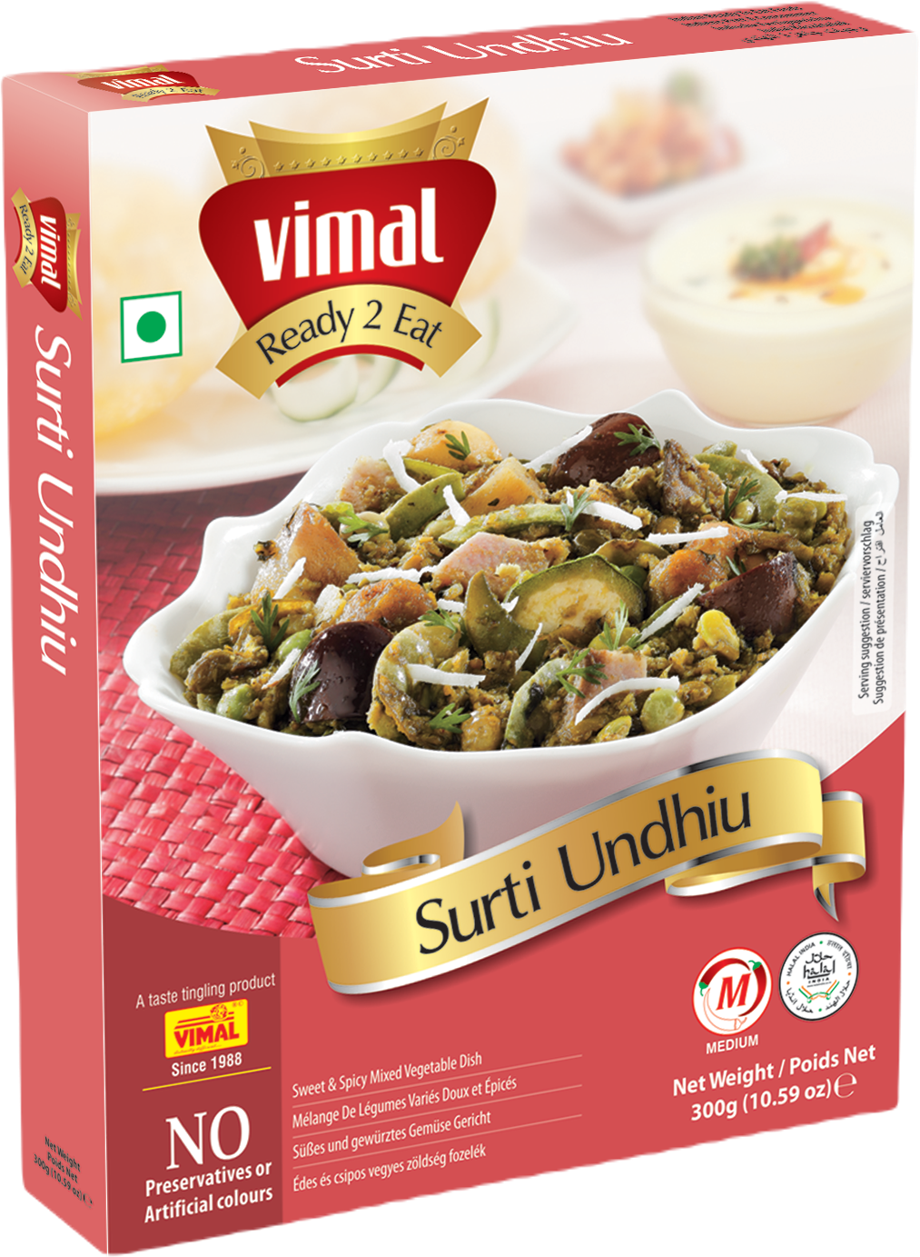 Vimal Surti Undhiu 300g