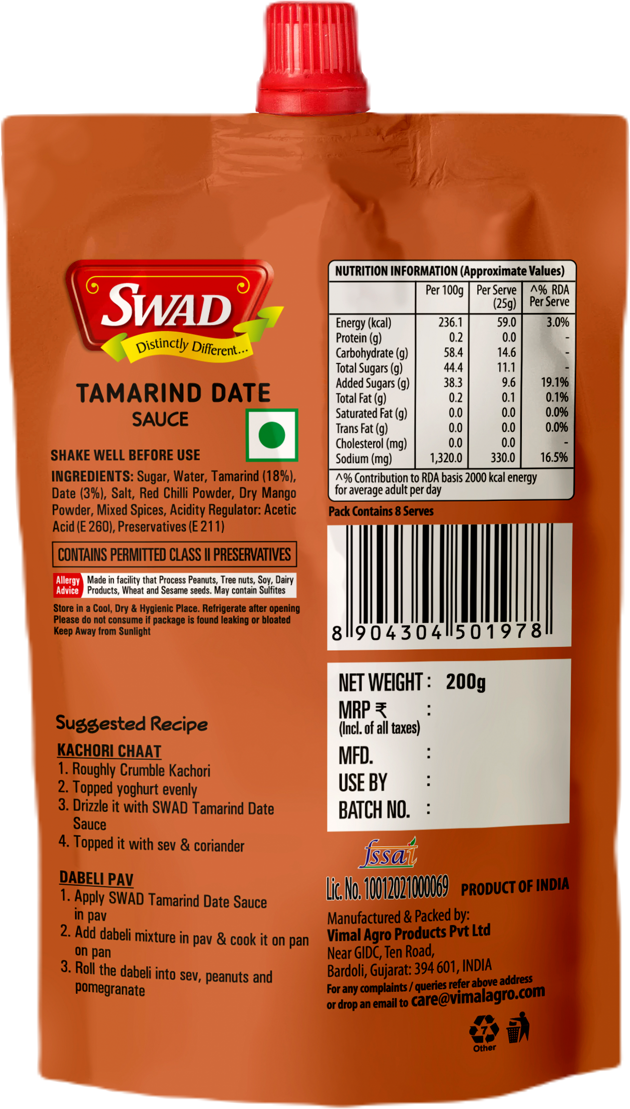 SWAD Tamarind & Date Sauce 200g-Pack of 2