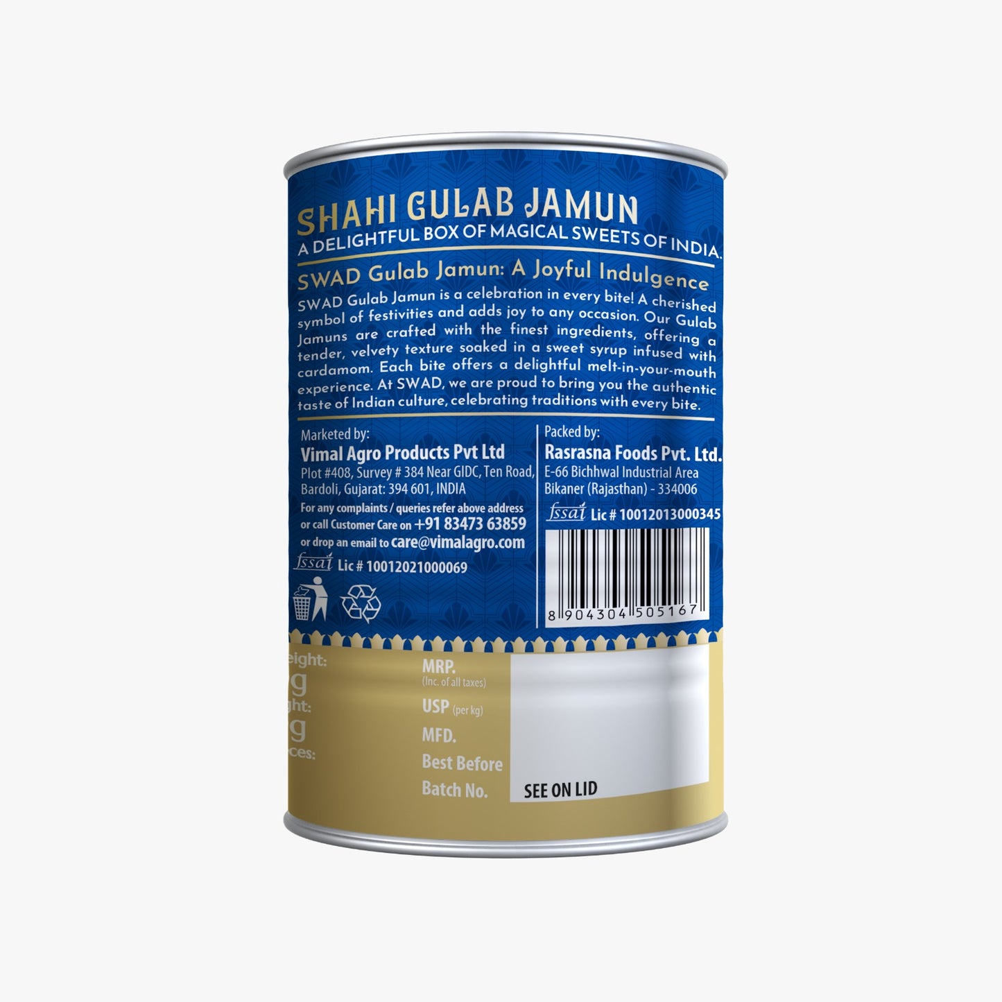SWAD Shahi Gulab Jamun 500g