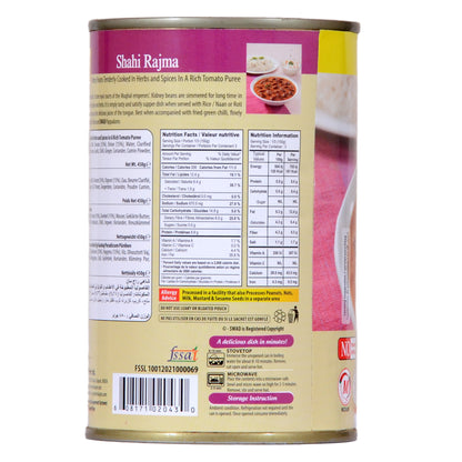 SWAD Shahi Rajma 450g
