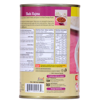 SWAD Shahi Rajma 450g