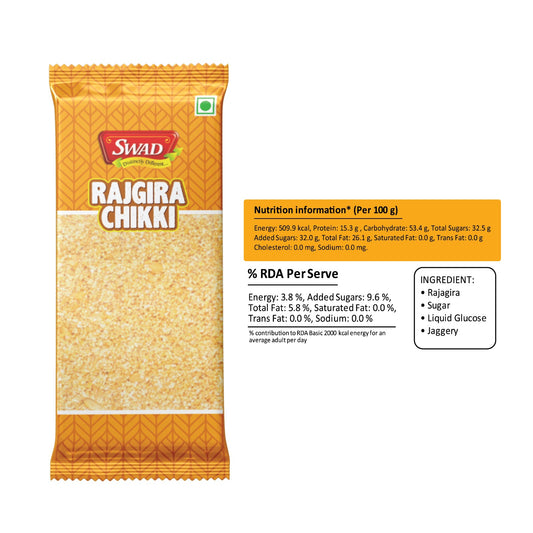 SWAD Rajgira Chikki 25g - Pack of 50