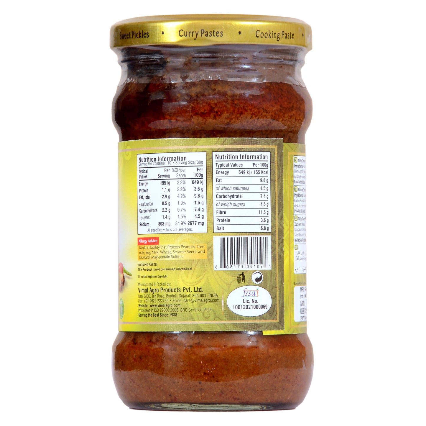 SWAD Tikka Curry Paste 300g