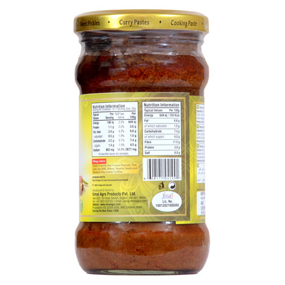 SWAD Tikka Curry Paste 300g