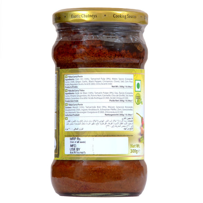 SWAD Tikka Curry Paste 300g