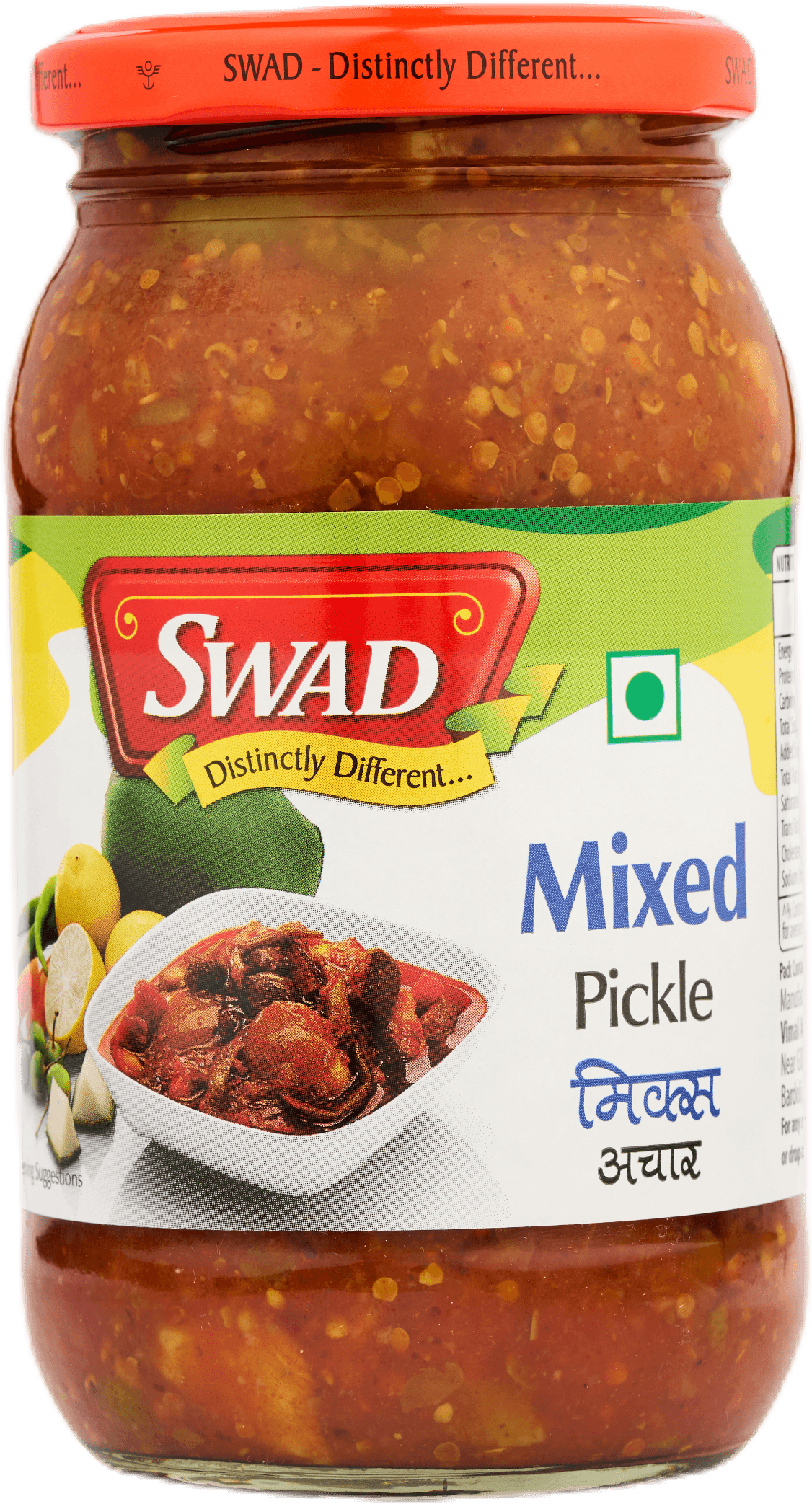 SWAD Mixed Pickle