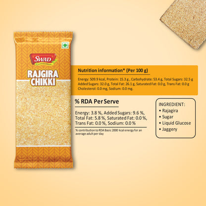 SWAD Rajgira Chikki 25g