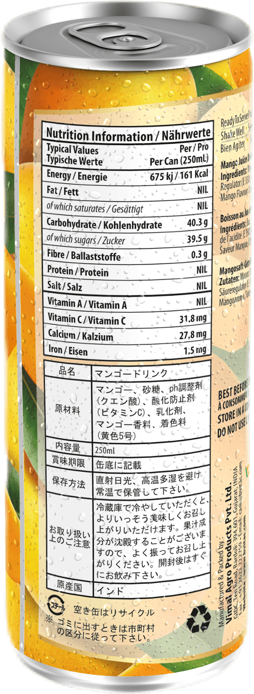 Bvitas Mango Juice 250ml