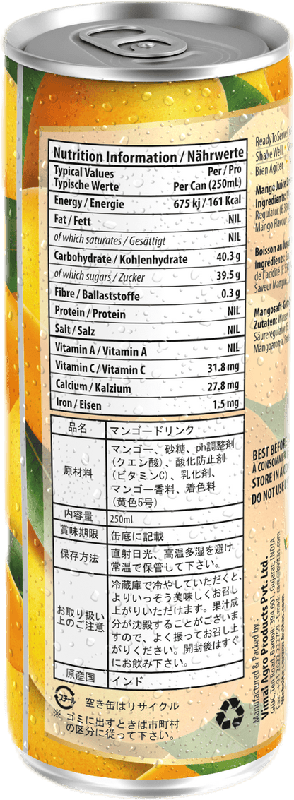 Bvitas Mango Juice 250ml
