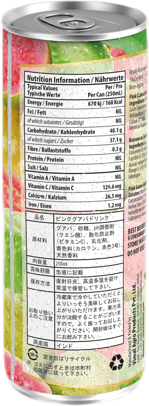 Bvitas Pink Guava Juice 250ml