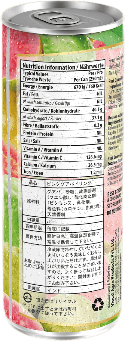 Bvitas Pink Guava Juice 250ml