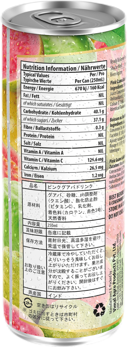 Bvitas Pink Guava Juice 250ml