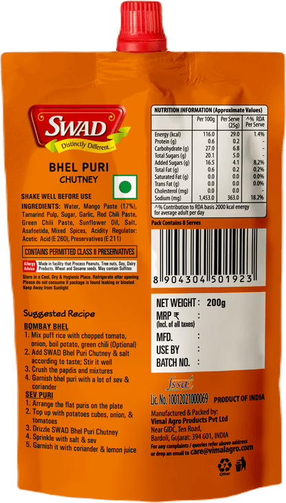 SWAD Bhelpuri Chutney 200g-Pack of 2