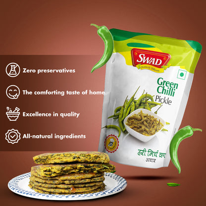 SWAD Green Chilli Pickle- 200g