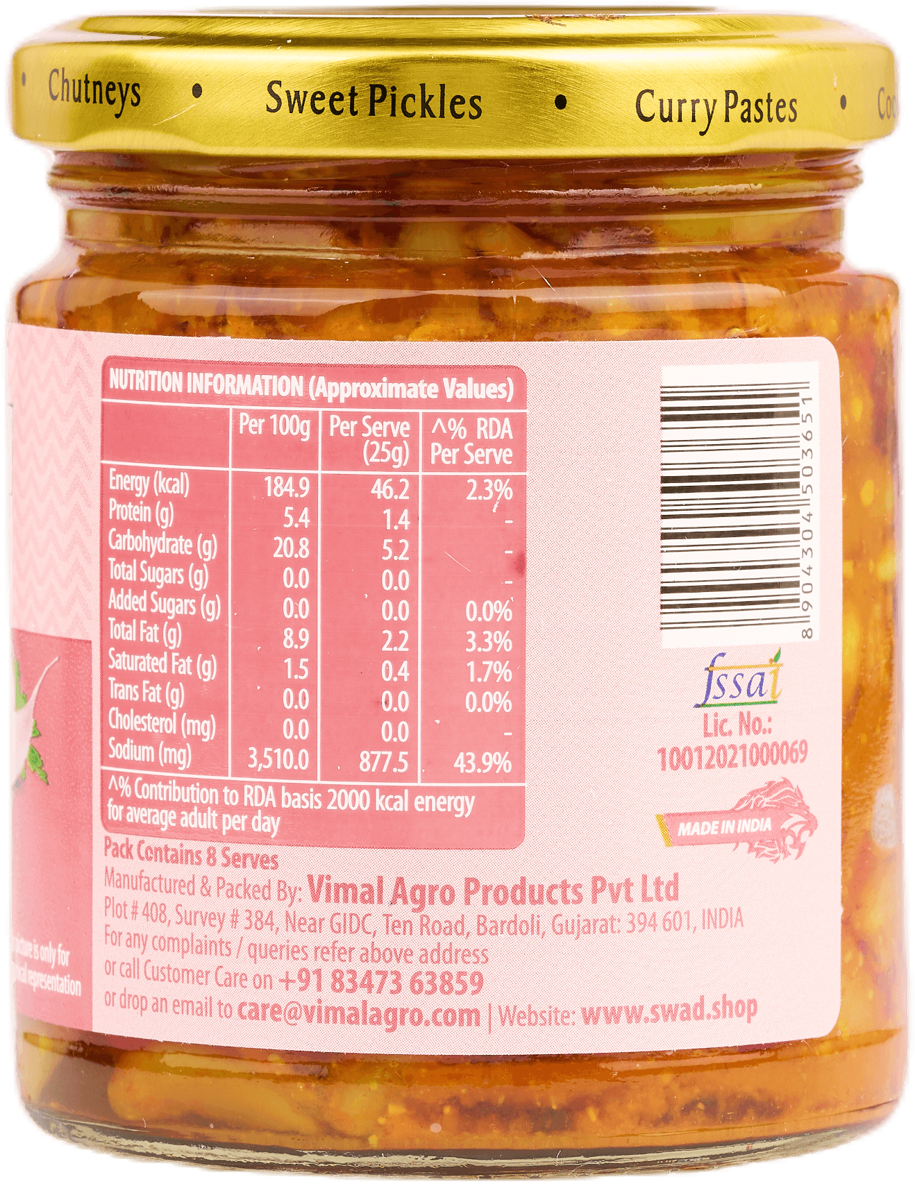 Pickles in Olive Oil - 200g