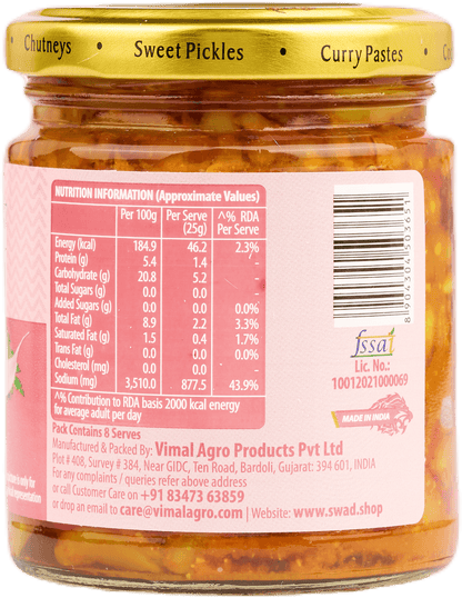 Pickles in Olive Oil - 200g