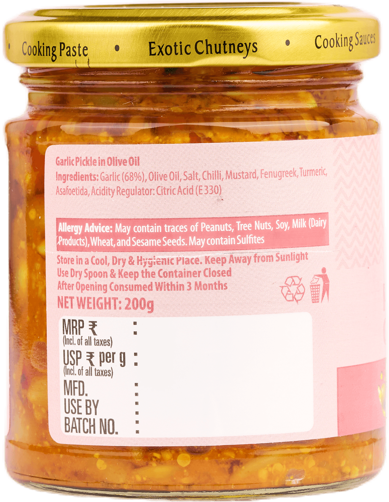 Pickles in Olive Oil - 200g