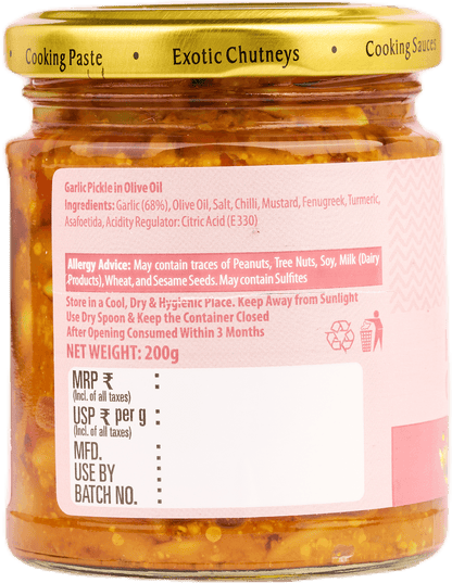 Pickles in Olive Oil - 200g