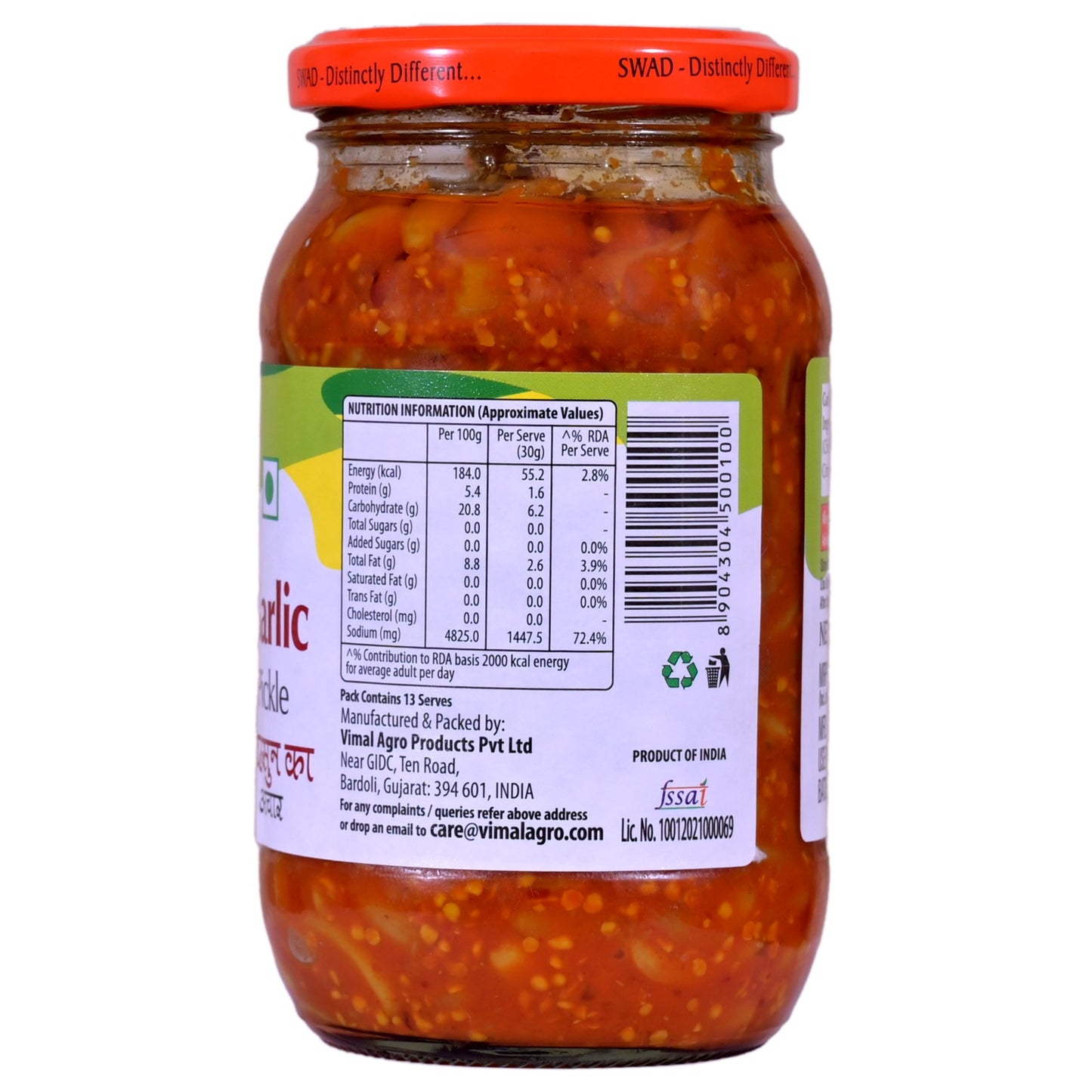 SWAD Combo Pack of Garlic Pickle in Olive| Garlic Pickle| Schezwan Chutney| Rajasthani Garlic Chutney