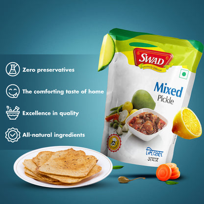 SWAD Mixed Pickle- 200g