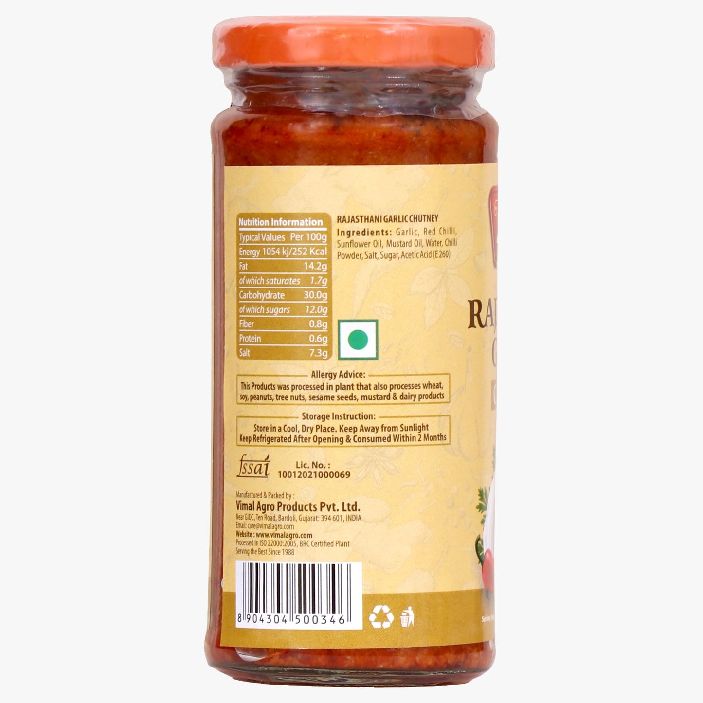 SWAD Combo Pack of Garlic Pickle in Olive| Garlic Pickle| Schezwan Chutney| Rajasthani Garlic Chutney