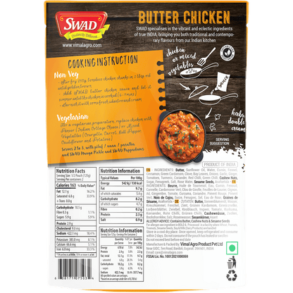 SWAD Butter Chicken Curry 250g ( BUY 1 GET 1 )