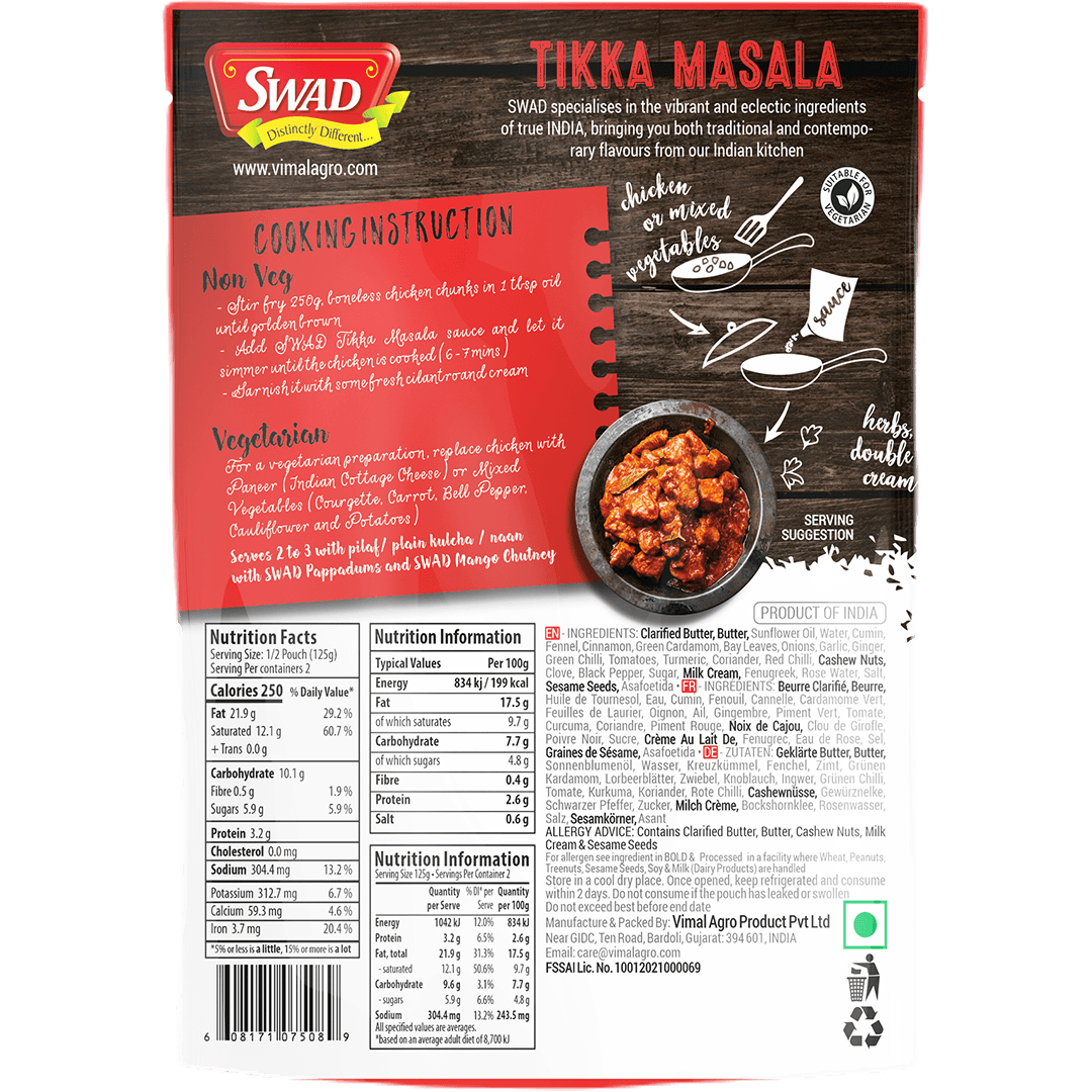 SWAD Tikka Masala Curry 250g ( BUY 1 GET 1 )