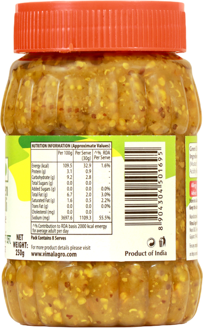 SWAD Green Chilli Pickle 250g