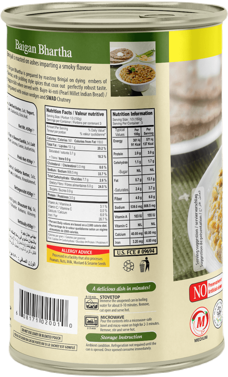 SWAD Ready to Eat Baingan Bhartha 450g