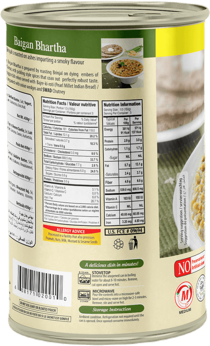 SWAD Ready to Eat Baingan Bhartha 450g