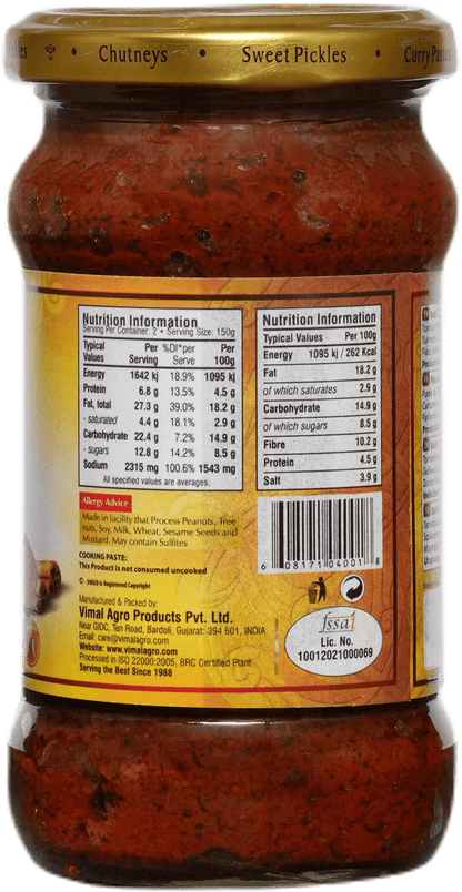 SWAD Balti Paste 300g