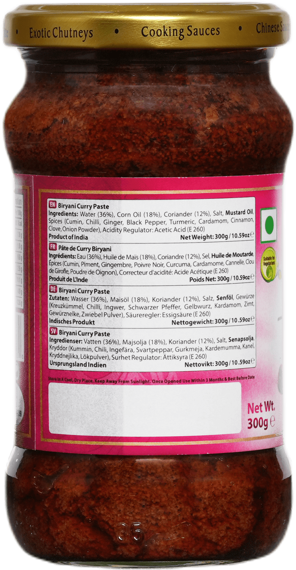 SWAD Biryani Paste 300g