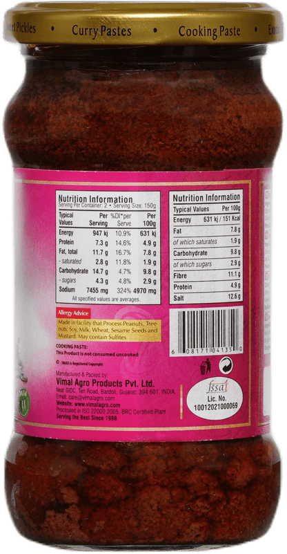 SWAD Biryani Paste 300g