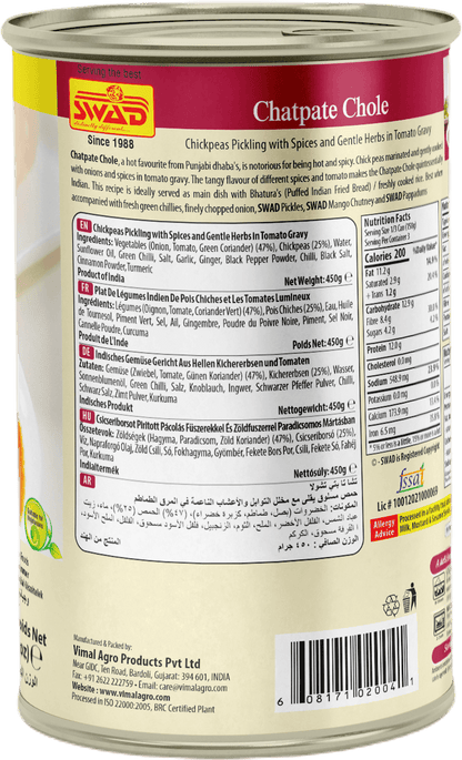 SWAD Ready to Eat Chatpate Chole 450g