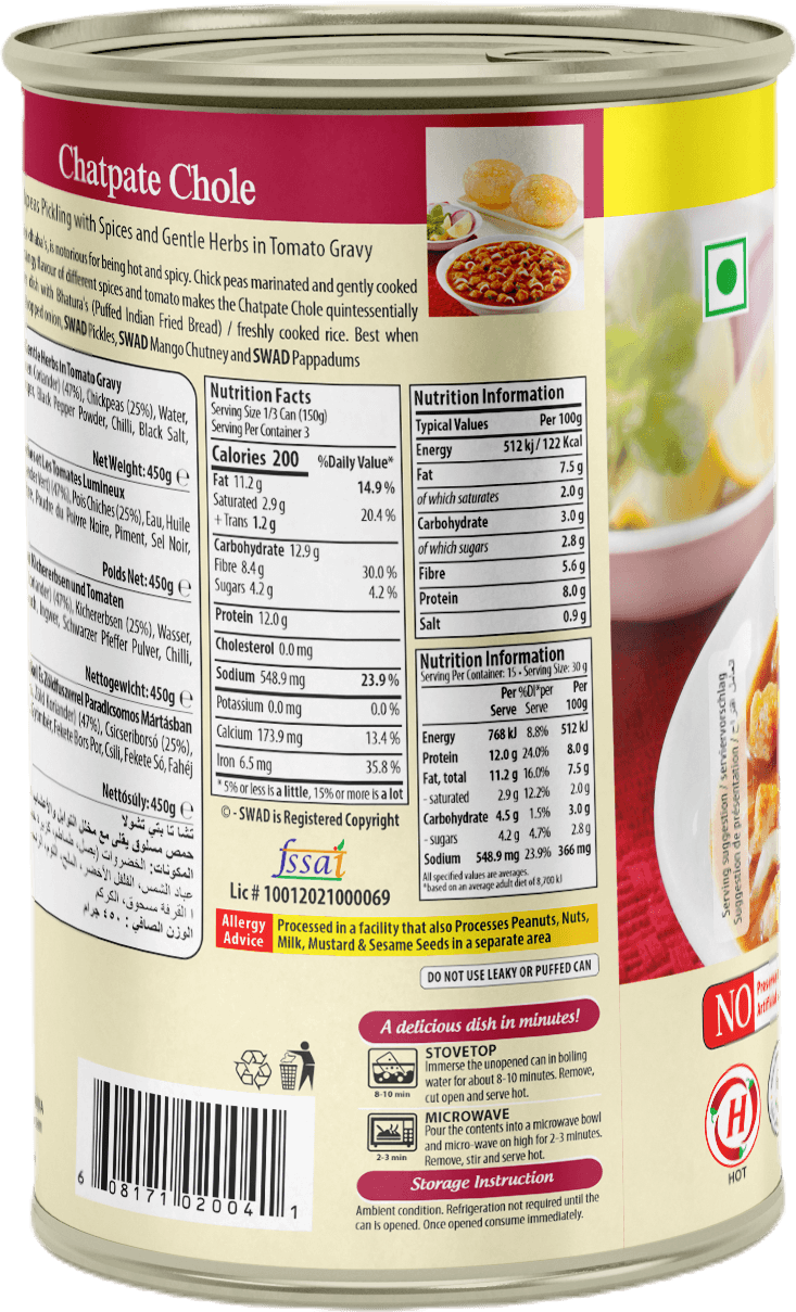 SWAD Ready to Eat Chatpate Chole 450g