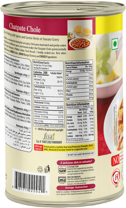 SWAD Ready to Eat Chatpate Chole 450g