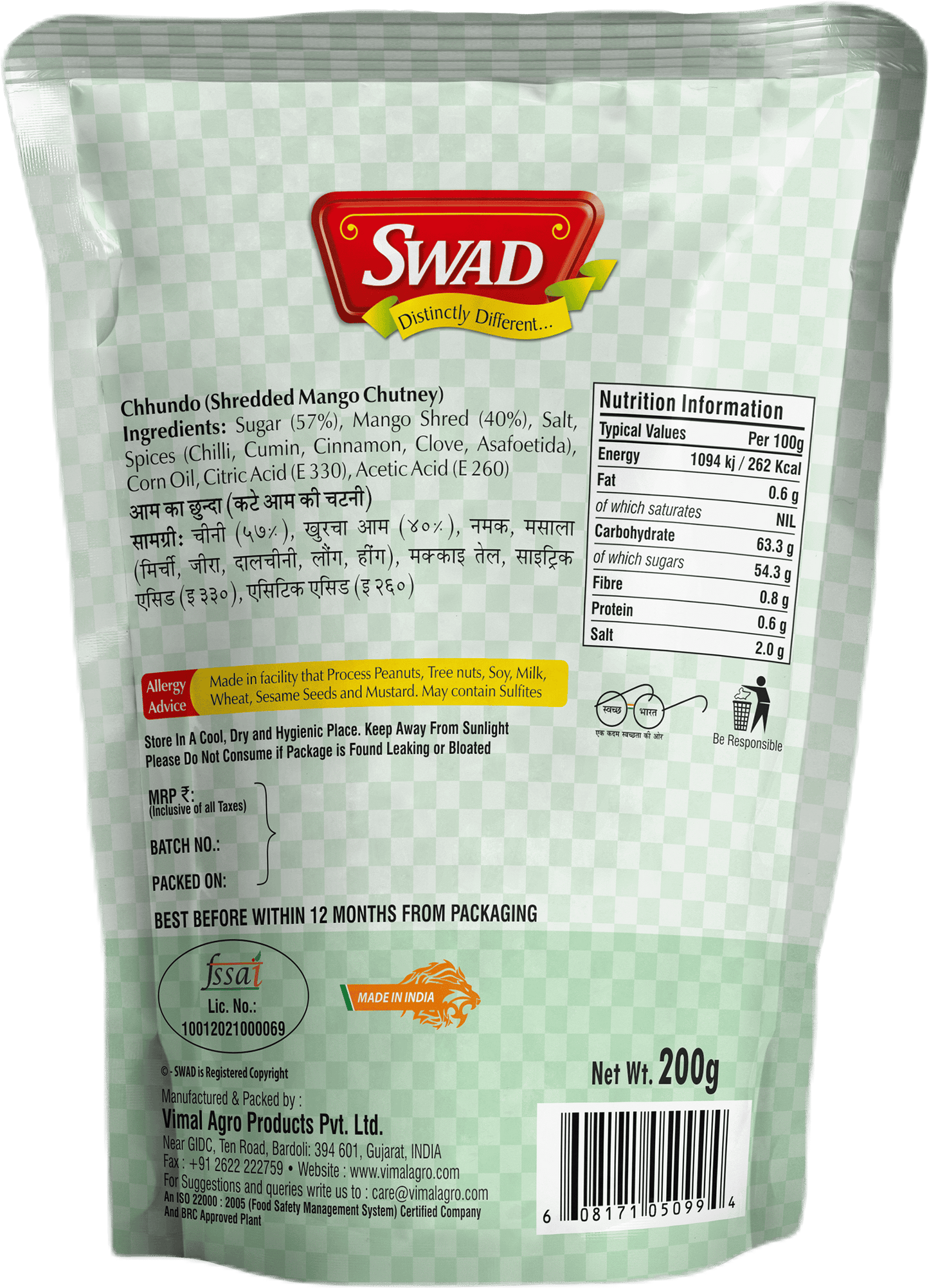 SWAD Mango,Mixed,Green Chilli,Kerda,Garlic,Chhundo,Gorkeri & Sweetlime Pickle 200g- Pack of 8 (1 Piece of each)