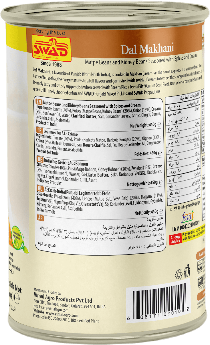 SWAD Ready to Eat Dal Makhni 450g