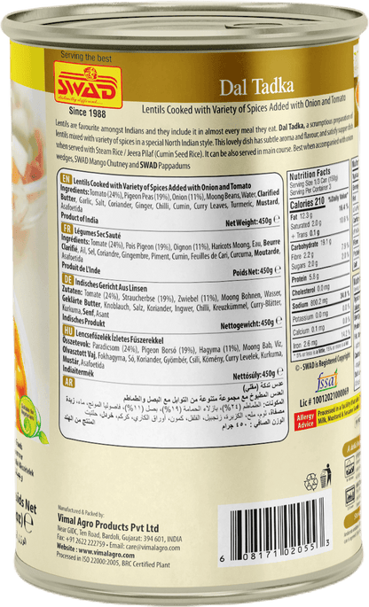 SWAD Ready to Eat Dal Tadka 450g