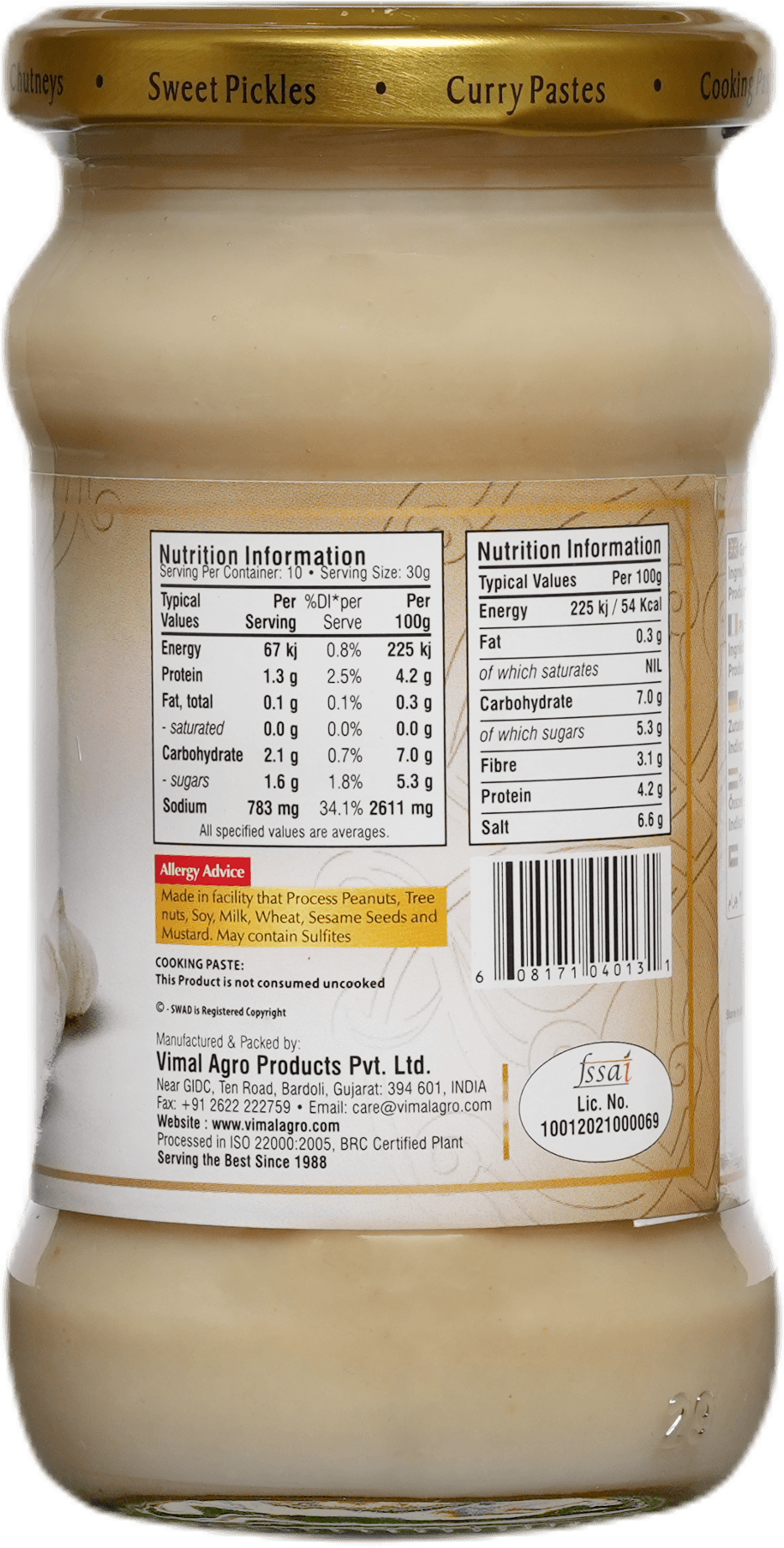SWAD Ginger Paste 300g