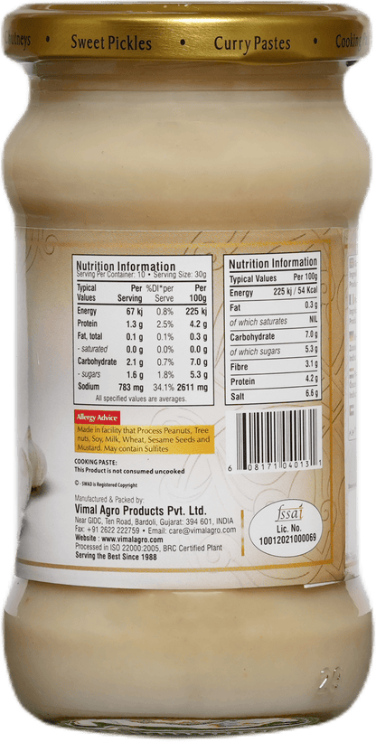 SWAD Ginger Paste 300g