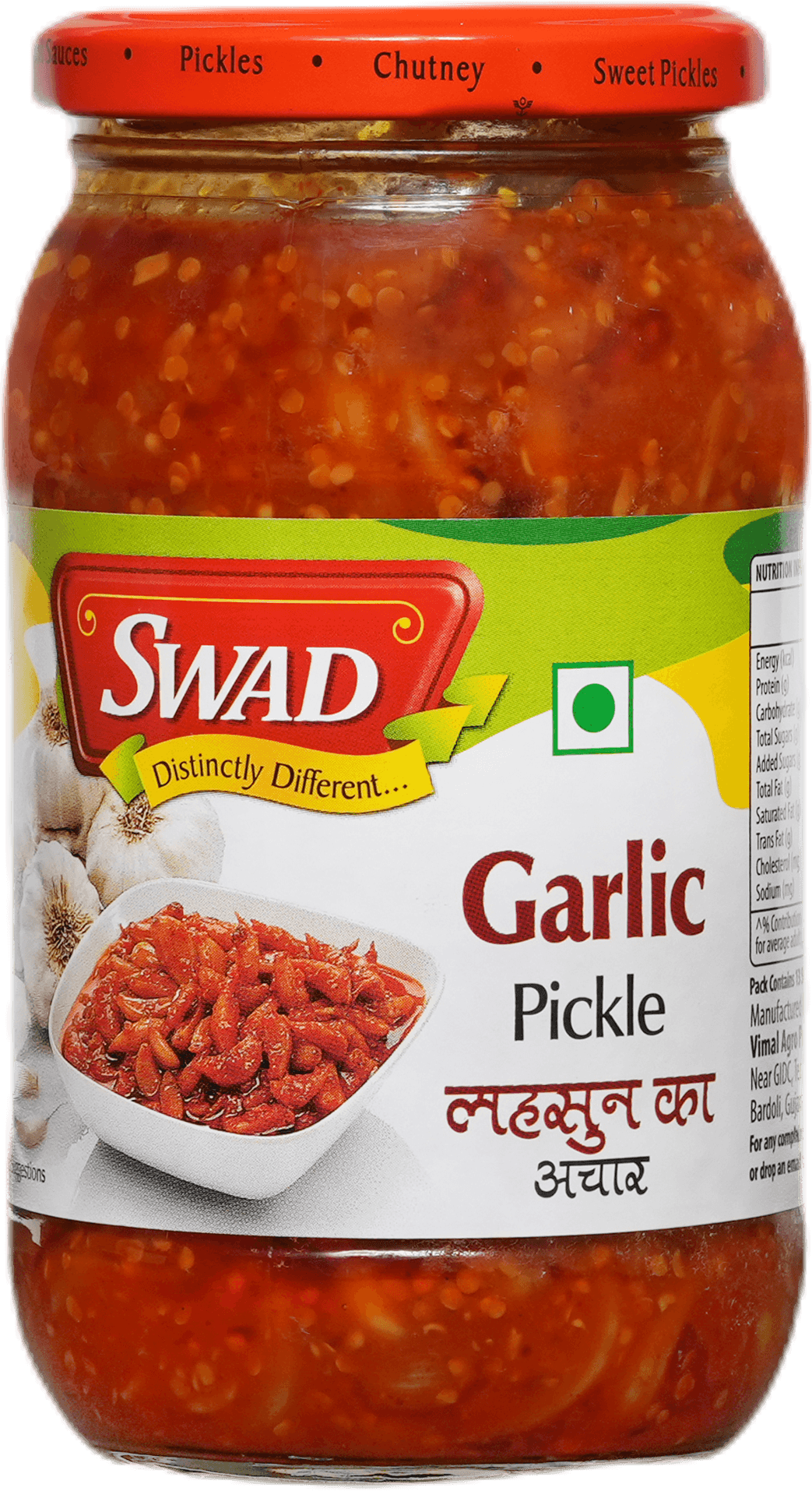 SWAD Garlic Pickle-400g