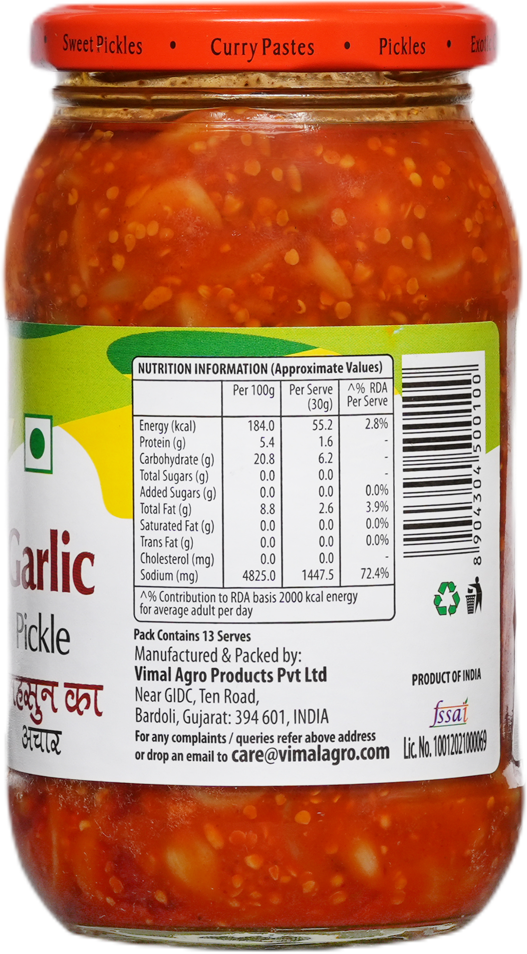 SWAD Combo Pack of Garlic Pickle |Ginger Pickle |Lime Pickle 400g
