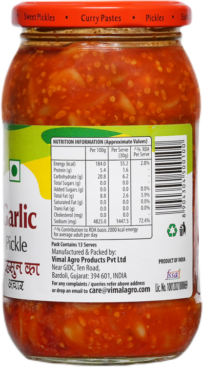 SWAD Combo Pack of Garlic Pickle |Ginger Pickle |Lime Pickle 400g