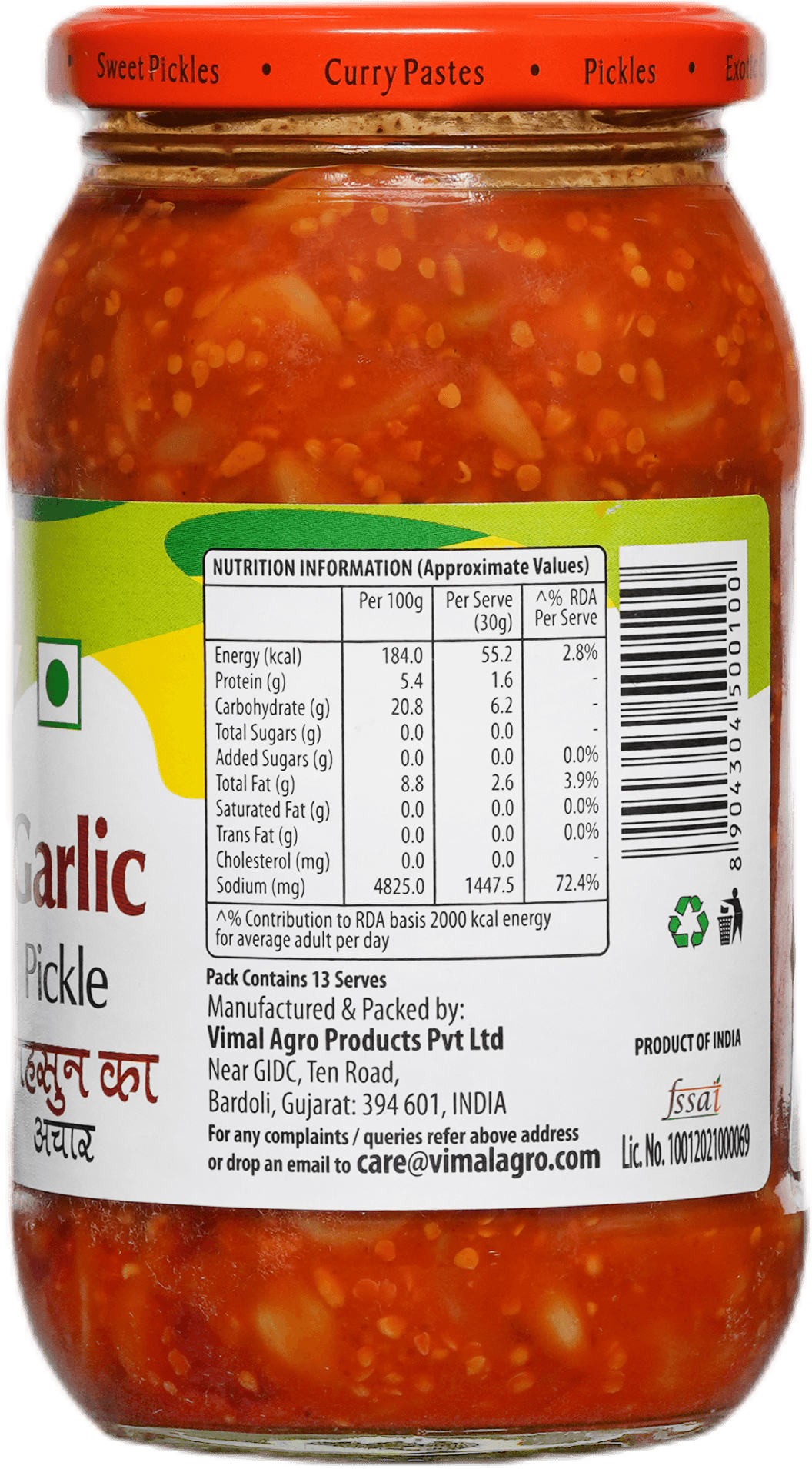 SWAD Garlic Pickle-400g