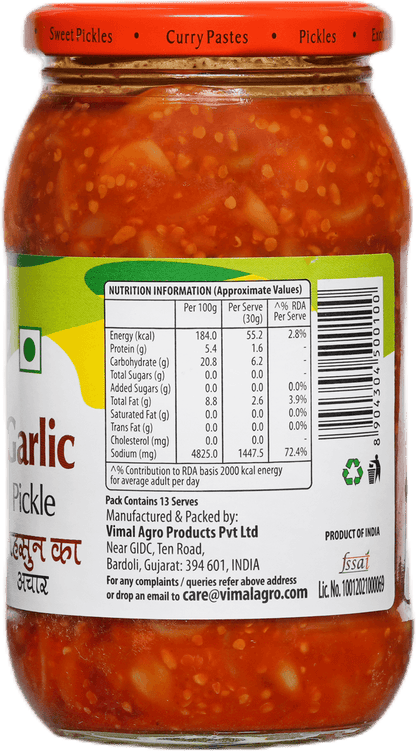 SWAD Garlic Pickle-400g