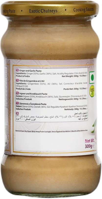 SWAD Ginger Paste 300g