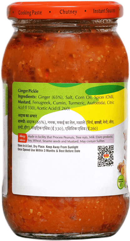 SWAD Ginger Pickle 400g