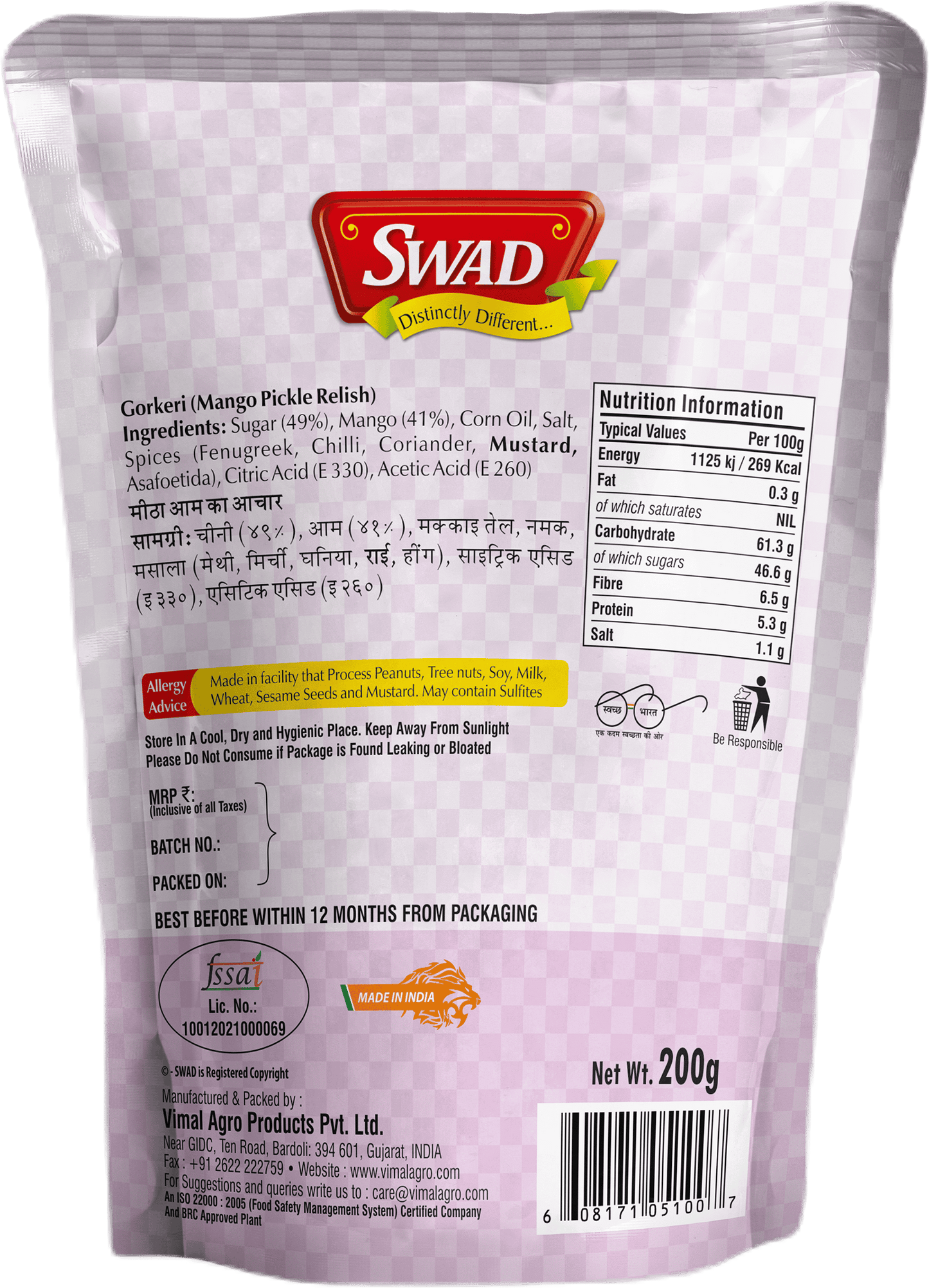SWAD Mango,Mixed,Green Chilli,Kerda,Garlic,Chhundo,Gorkeri & Sweetlime Pickle 200g- Pack of 8 (1 Piece of each)